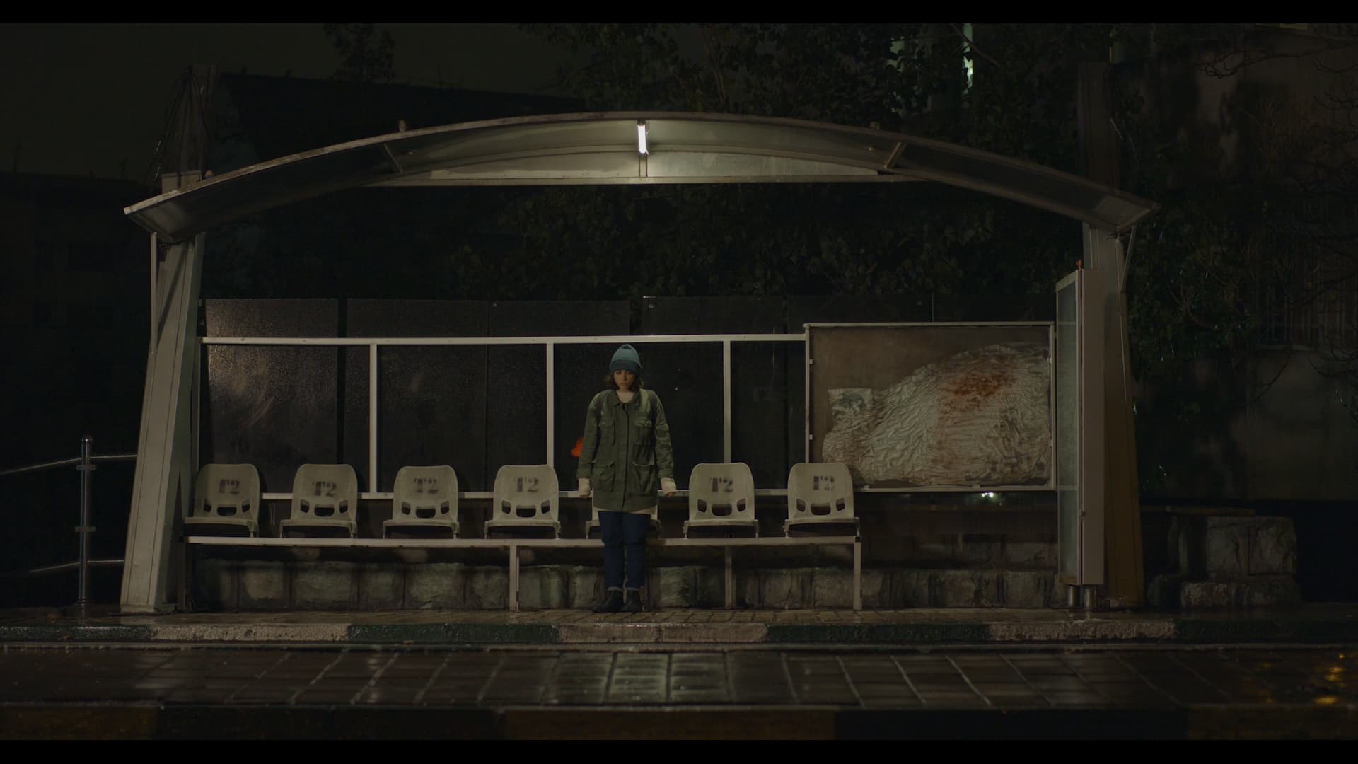 waken short film still photo